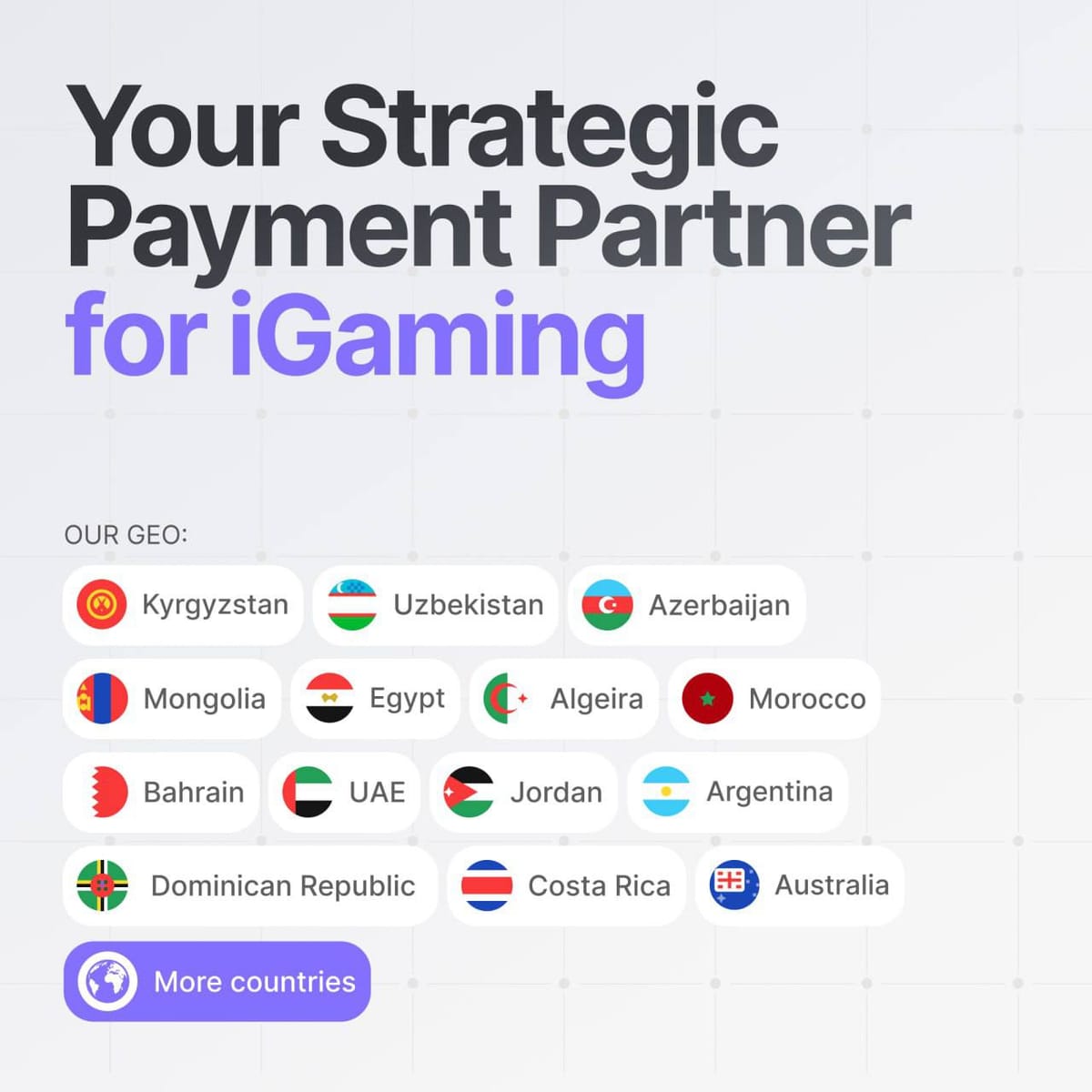 🅿СТРАТЕГИЧЕСКИЙ ПЛАТЕЖНЫЙ ПАРТНЕР ДЛЯ IGAMING 🅿
