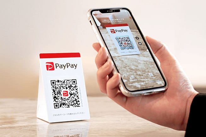 🇯🇵 Запрос на PayPay QR для PSP