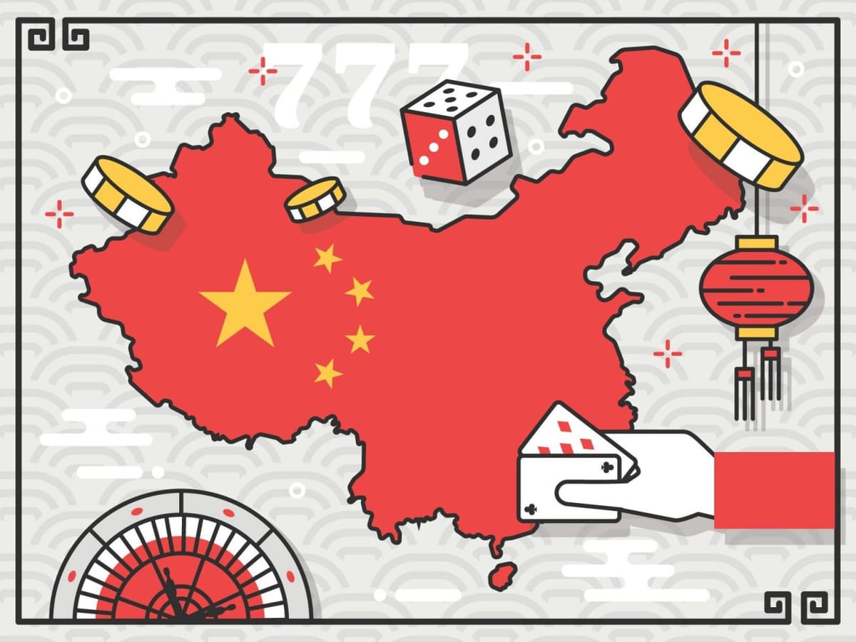 🇨🇳 Оффер П2П на Китай