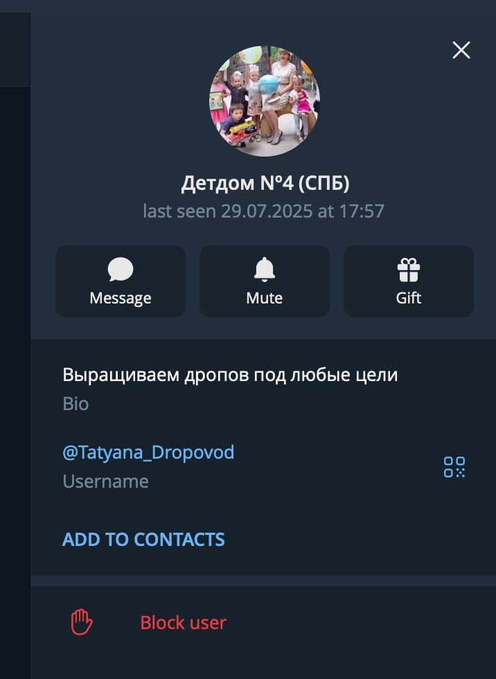 Думали фейк 😱
