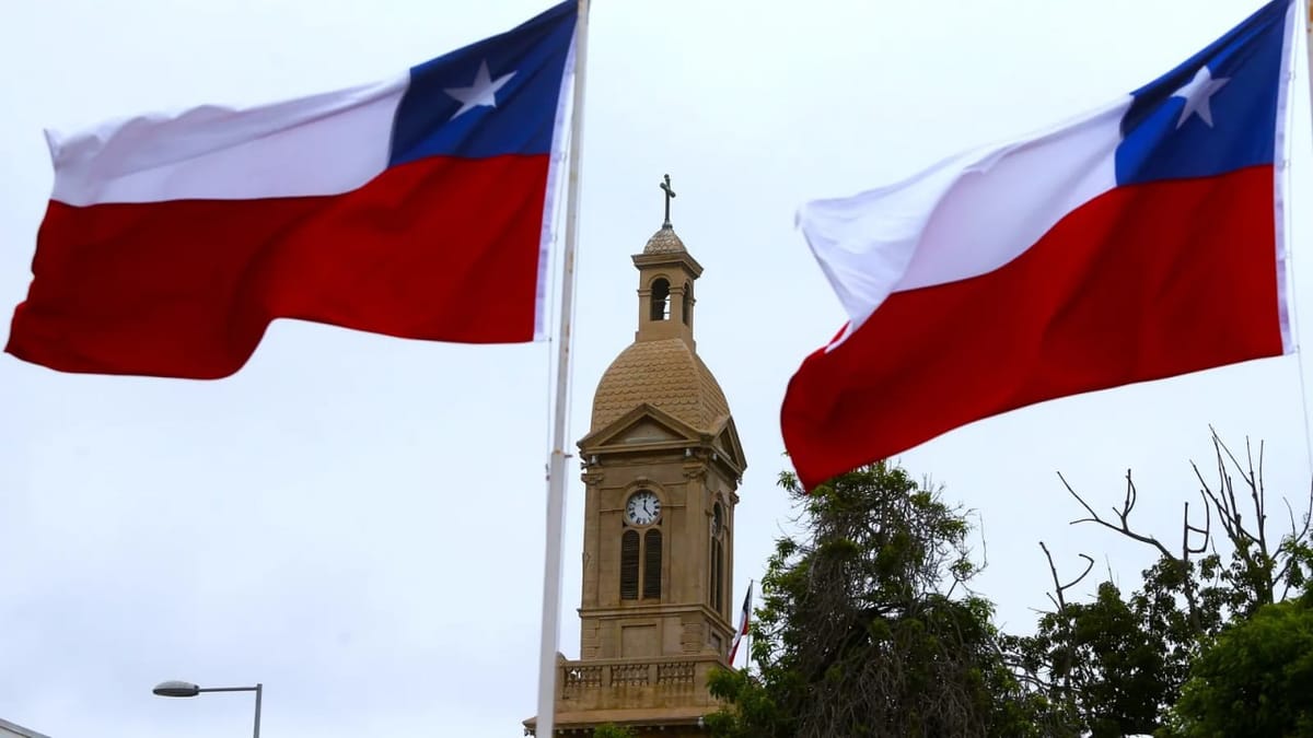 🇨🇱 Комплексный оффер для Чили