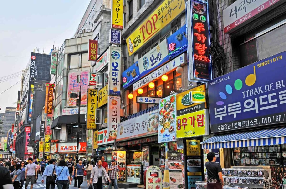 🇰🇷 Оффер на П2П для Южной Кореи
