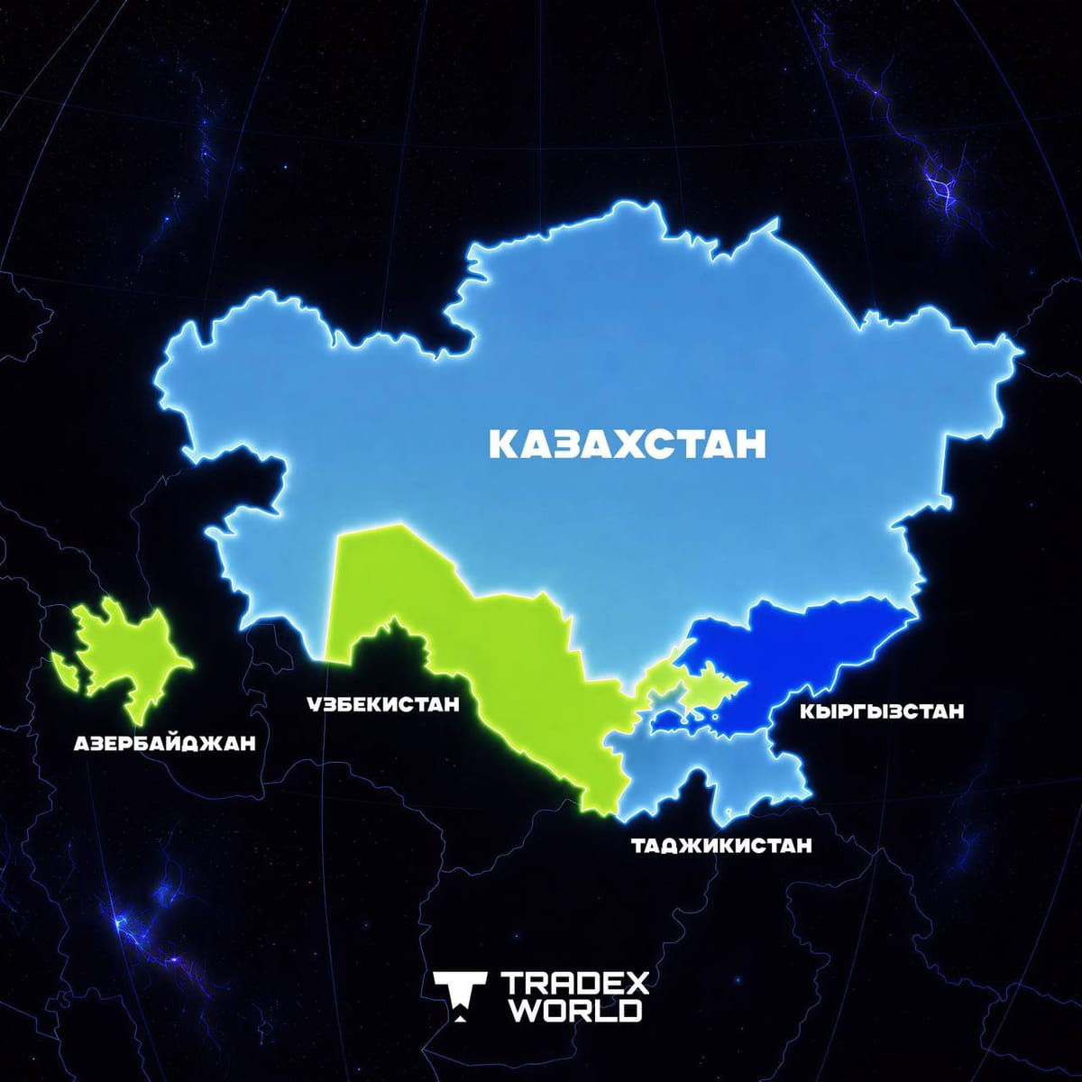 🚀 TradeX возвращается на СНГ рынки и набирает трейдеров
