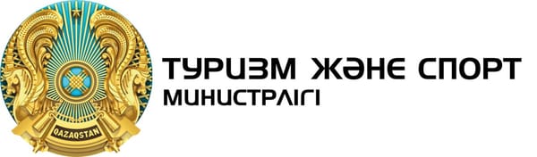 🇰🇿 Оффер на продажу готовой Букмекерской Конторы с лицензией Казахстана