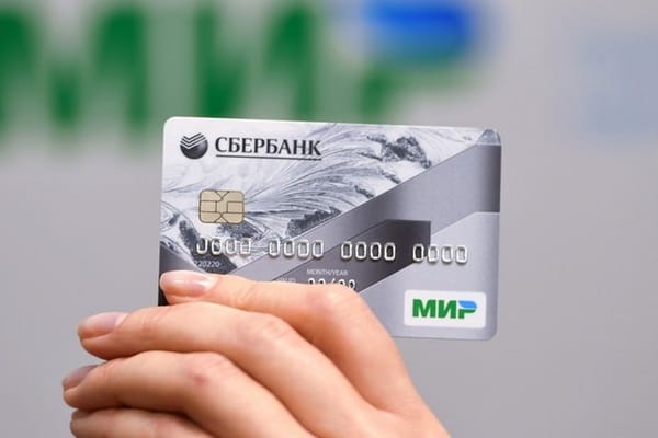 💳 Оффер на еком МИР