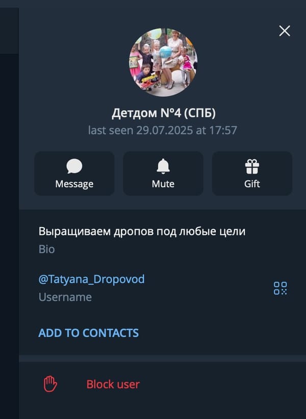 Думали фейк 😱