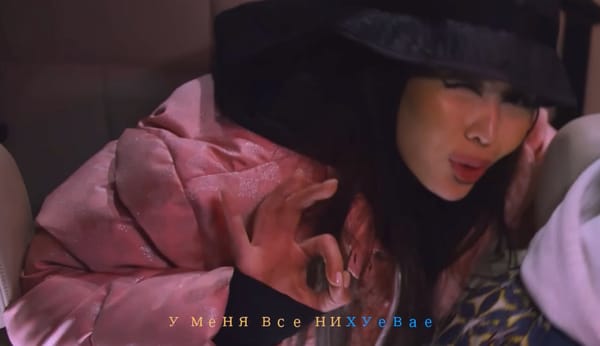🇰🇿 Оффер П2П Казахстан на Выплаты