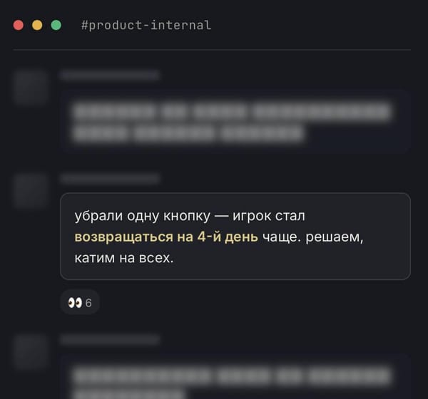 В индустрии есть негласная договорённость: «Молчи о том, что реально работает, чтобы конкуренты не скопировали.»